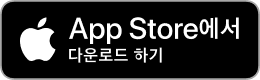 app-store-download
